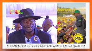 13K views · 762 reactions | Alien Skin oba Endongo Ajitade yamanyi Abade Talina Gwaliisa Abtex | Ras Media Tv | Facebook