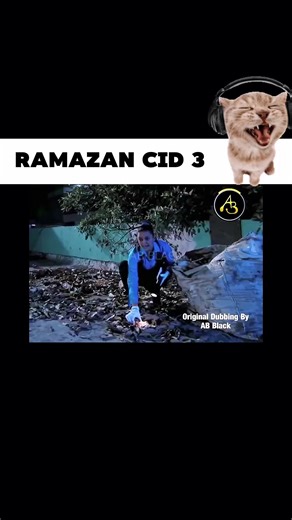 Celebrating Ramadan: Insights from Part 3