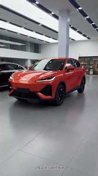 All New 2027 Chery Fulwin T7 PHEV #chinaautoshow