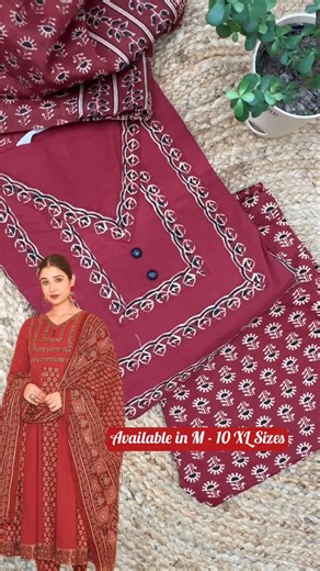 Aramya on Instagram: "A deeper shade for everyday comfort 🤍 Easy fits, soft touch fabrics, and pockets that matter — by Aramya. Comment “Maroon” to get the direct link♥️ . . . [ comfort outfit, aramya outfit, fabric, affordable suits for ladies, kurta sets for ladies, kurta sets under 999, pure cotton suits, summer suits, suit sets for women, online shopping, size inclusive suits, daily wear suits ] . #AramyaForAll #cottonsuits"