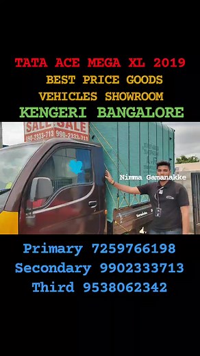 119K views · 2.2K reactions | TATA ACE MEGA XL 2019 || FOR SALE | AT KENGERI BLR || CALL 7259766198 | NIMMA GAMANAKKE | Nimma Gamanakke | Facebook