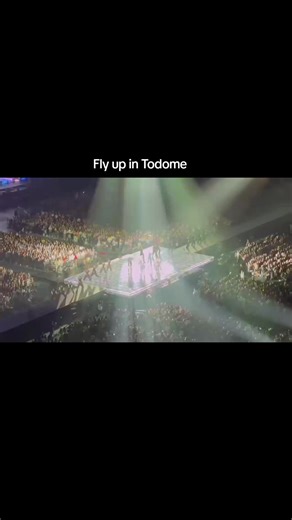 RIIZE's Special Edition Concert at Tokyo Dome 2026