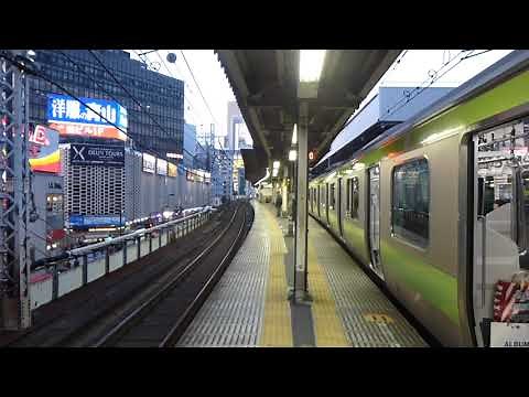 Shimbashi Station Platform 5 Departure Melody "Gota del Vient"