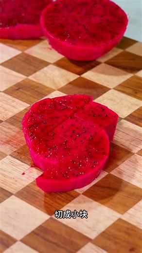 You Won’t Believe What I Made with Dragon Fruit! #food