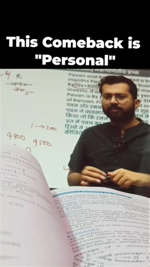 Keep going. You're closer than you think.#motivation #startnew #grind #keephustling #new #hardwork