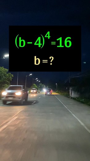 2.5K views · 16 reactions | Let’s Solve b❓❓ #basics #algebra #geometry #calculus #basicreview #fypシ゚ #mathviral #fbreelsvideo #sharingiscaring #review #satmath #satexam #SATPrep #mathtutorial #reelsinstagram #infiniteguru #LETEXAM #civilservice #exams #reviewer #mathhelp #learnmath #mathproblemsolving #algebratutor #mathreview #boardexams #college #AdmissionTest #maths #education | Infinite Guru | Facebook