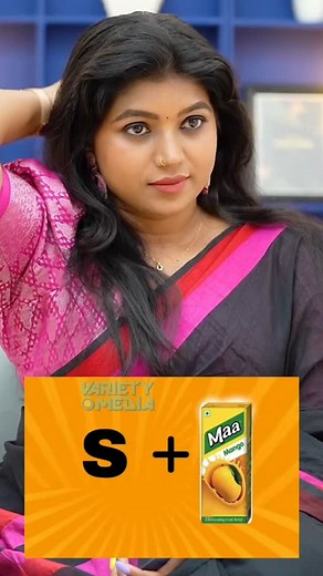 Variety Media on Instagram: "Yessma അതെന്താ 😳"