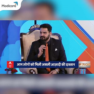 86K views · 2.1K reactions | Watch Mr. Tarun Bajaj, Global Black...