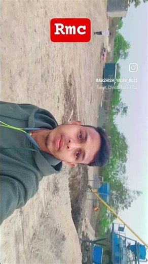 RMC batching plant vinus #viral #mixtape #bhojpuri