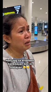 94K views · 1.2K reactions | Nahulog sa eroplano balikbayan box ni ate #balikbayan #ofw #package #parcel #flight #airplane | Emelia Benedicto | Facebook