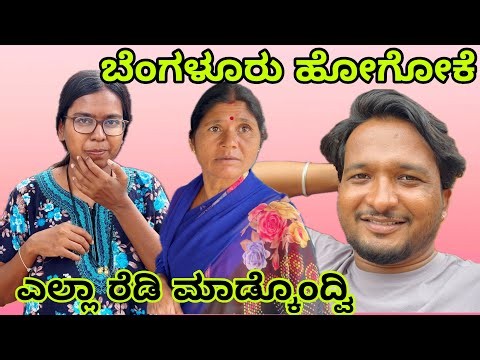 Birth certificate ನಲ್ಲಿ ಹೆಸರು ನೋಡಿ ತುಂಬ ಖುಷಿ 😄❤️