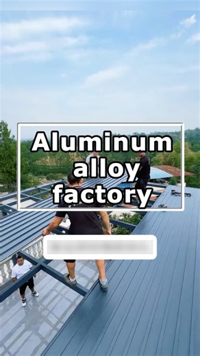 Aluminum alloy capping materials that are popular all over the network.#aluminum