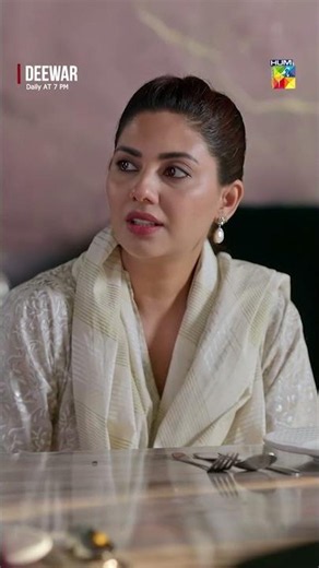 Kiya Aap Ki Beti Hamare Ghar Mein Zindagi Guzar Paye Gi...! #Deewar #sunitamarshal #aliabbas #humtv