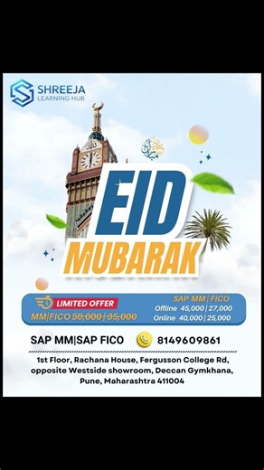 Eid Offer SAP MM & FICO Training in Pune | Limited Time Discount