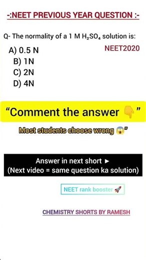 Normality solution question #normality #chemistryshorts #neetchemistry #class12chemistry #boardexam