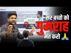 UltraCalc Tricks is not cup of anyone Update yourself! All Ultra Calc Tricks are must for selection