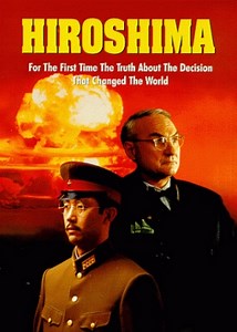 Hiroshima (Film, 1995) - MovieMeter.nl