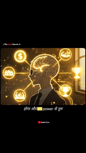 Hack Your Brain to Achieve Any Goal