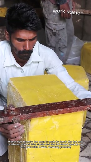 How Laundry Bar Soap Is Made by Hand #worker #process #soapmaking #handmade #manufacturing