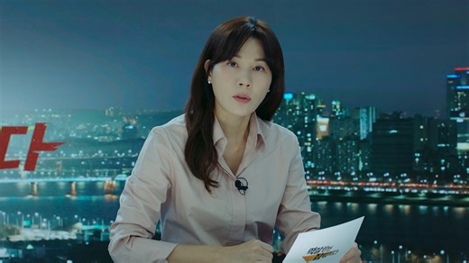 Nothing Uncovered - Episode 1 | Rakuten Viki