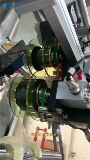 Jelly packaging machine