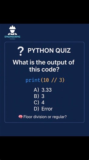 How Well Do You Know Python? Take the Quiz! #shortvideo #shorts #short #python #interview