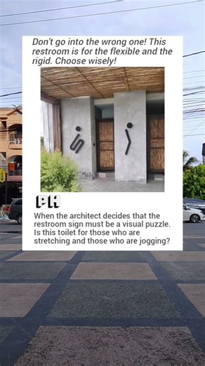 Don't End Up in the Wrong Restroom! A Toilet Sign That Requires High Logic