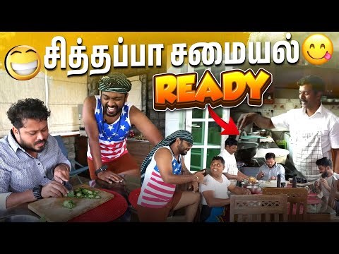 மாமாவுக்கு கோவம் வந்துருச்சு 😠 | Sri Lanka EP-8 | Vj Siddhu Vlog