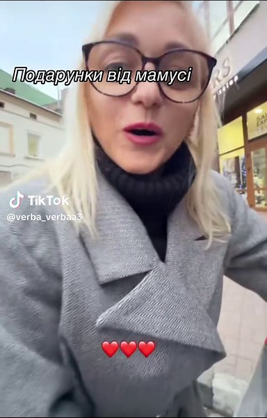 Christmas presents from my mom❤️ #mama #cristmas #presents