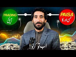 How to Start and Learn Trading as a Beginner with Bitfunded,