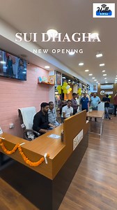 3K views · 46 reactions |  Sui Dhaga! Discover a world of exquisite fabrics, unique designs, and top-quality materials. Be part of the celebration and enjoy special offers and a delightful shopping experience. See you there!! . . #SuiDhagaGrandOpening #FabricShopping #GrandOpeningEvent #FashionAndFabrics #CelebrateWithUs #ExclusiveDesigns #ShopLocal #NewStoreLaunch #TextileLove #SpecialOffers | Hello Sirsa | Facebook