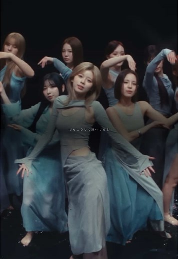 NiziUのYOAKEパフォーマンスの魅力