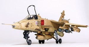[FIXED WING] SEPECAT JAGUAR GR1