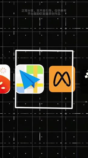 萌宠吃播玩法#自媒体 #干货分享 #AI项目 | ai pet robot