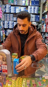 كل يوم عرض جديد | Ahmed Fayed