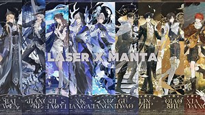 【LASER X MANTA】Time machine “无论在哪个时空，我们都会遇见”