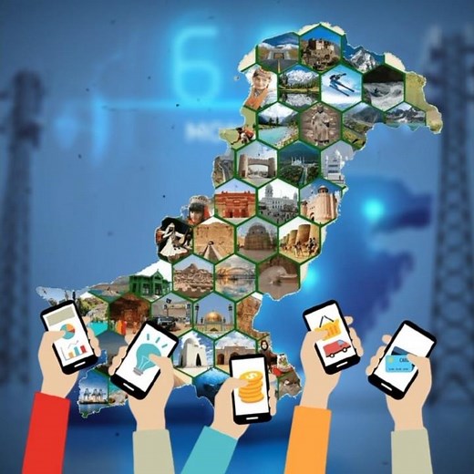 When will 5G come to Pakistan? Know the truth by 2026!”🇵🇰🥅🧐📱#facts#pakistan#5G