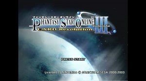 【PSOEP3】起動～オープニングデモ(1440x1080)