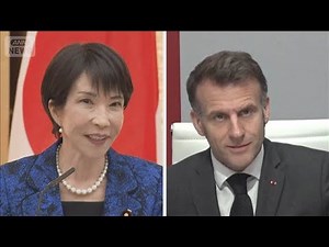 French President Macron arrives at Haneda Airport for talks on the situation in Iran [Super J Cha...