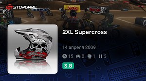 2XL Supercross игра | StopGame.ru