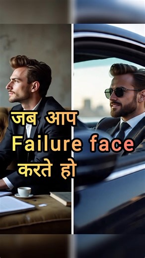 Powerfull Hindi Motivation 2026 | amir kaise bane | hindi motivational video | Shashish Kumar |