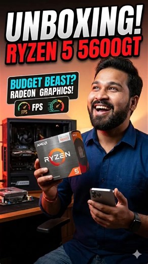 AMD Ryzen 5 5600GT Unboxing 🔥 Budget Gaming Beast!