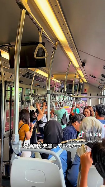 週末に行く海外旅行先おすすめ