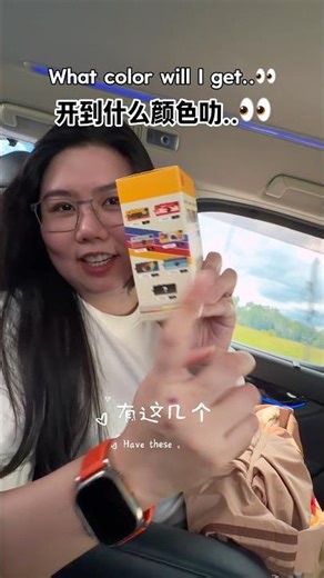 What color will i get..👀 Kodak小相機鑰匙扣 📸❗️#blindbox #fyp #fypシ #fypシ゚viral #fypage #fypyoutube