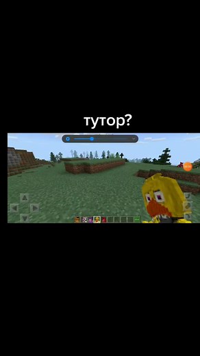 Мод ФНАФ для Майнкрафт: Полный Туториал