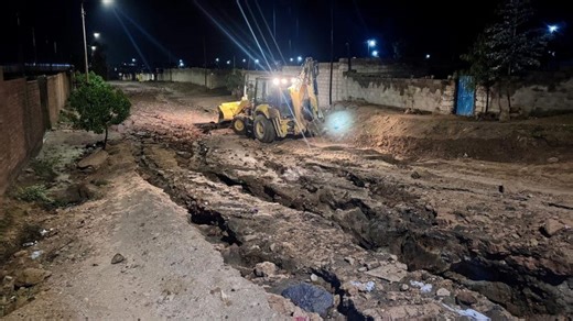 Solicitan declarar en emergencia toda la región Arequipa: ¿cuál es la situación tras los huaicos, lluvias e inundaciones?