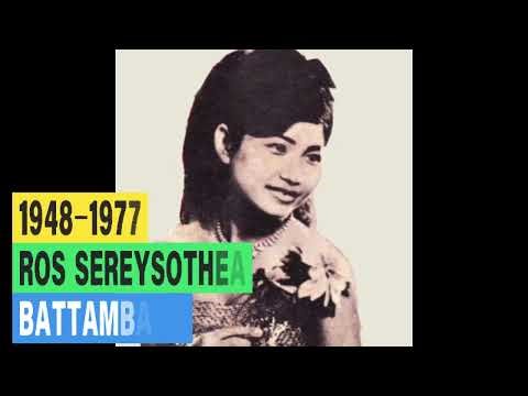 old khmer singers