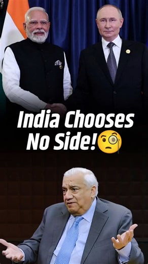 India’s Strategic Autonomy Explained | Ex-Diplomat Talmiz Ahmad
