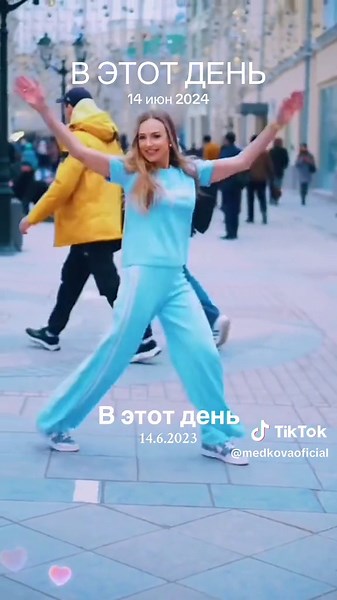 Significant Events on June 14: A Historical Overview