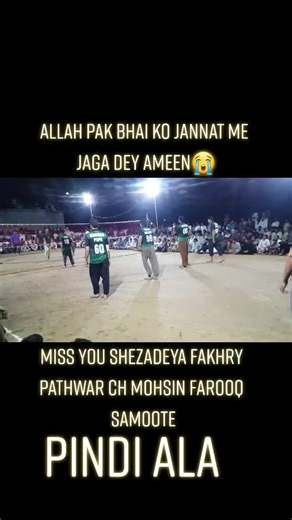 Top Volleyball Tips for Young Players